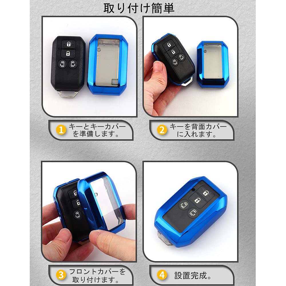 Comdanya Key Smart Key Key Lightweight Compatible with Suzuki Wagon Swift and XBEE Key Case, Cover, Holder, TPU, Hustler, Subacia, R, RS, Hybrid,