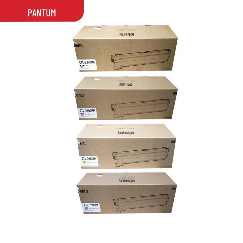 PANTUM CTL-2300H High Capacity 4-Color Toner Cartridge Set