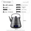 Biooner Automatic Water-Filling Electric Tea Kettle CN plug (adapter included)