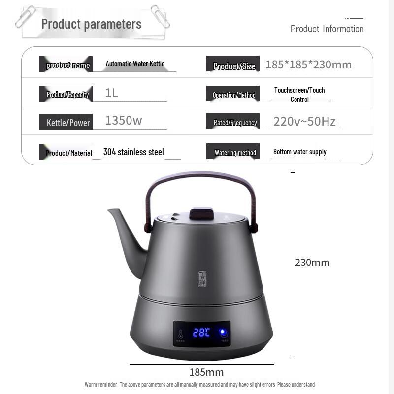 Biooner Automatic Water-Filling Electric Tea Kettle CN plug (adapter included)