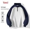 VANCL Men's Color-Block Half-Zip Sweatshirt
