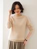 Women's Cashmere Sweater - Autumn/Winter Lazy Style, Thick Loose Knit, Round Neck Pullover Base Layer