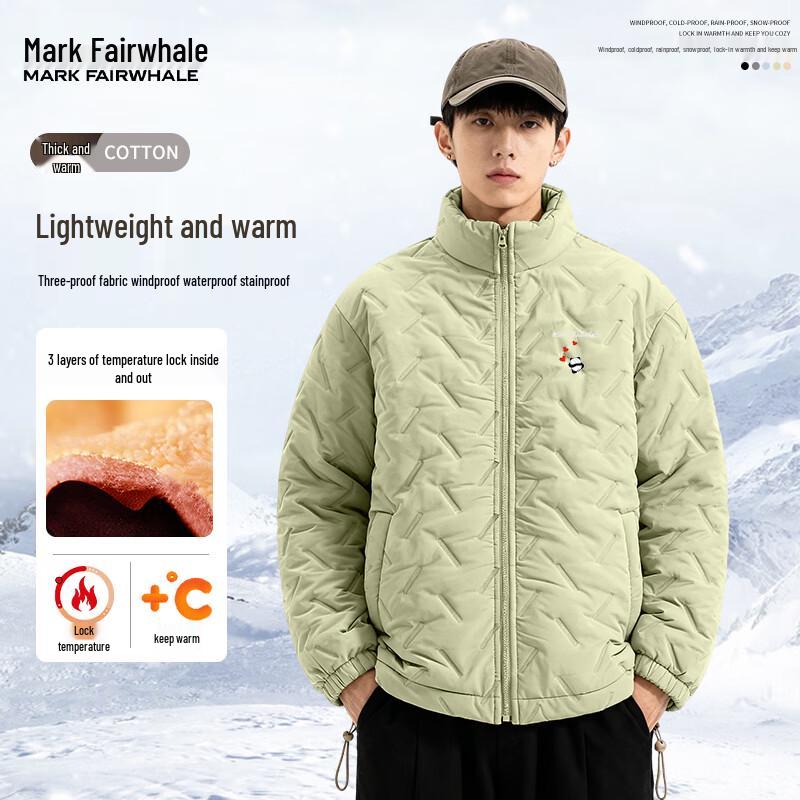

Mark Fairwhale Men s Winter Stand Collar Embossed Padded Jacket XL