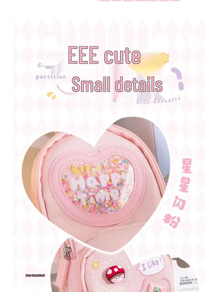 Three-Layer Large-Capacity Cartoon Pencil Case for Primary School Girls - Cute and Simple Design