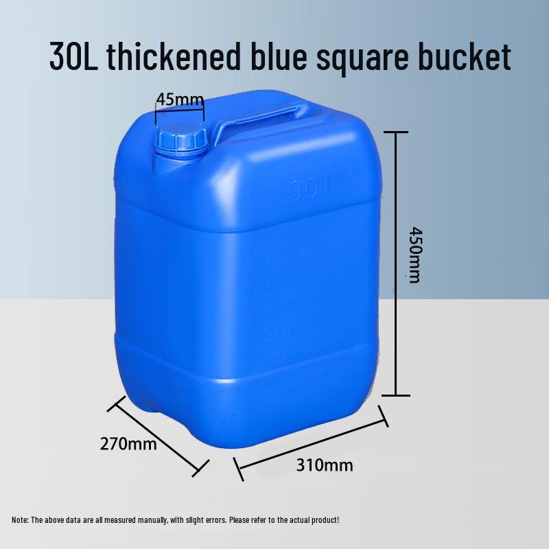 Stackable Multipurpose Plastic Drum with Lid