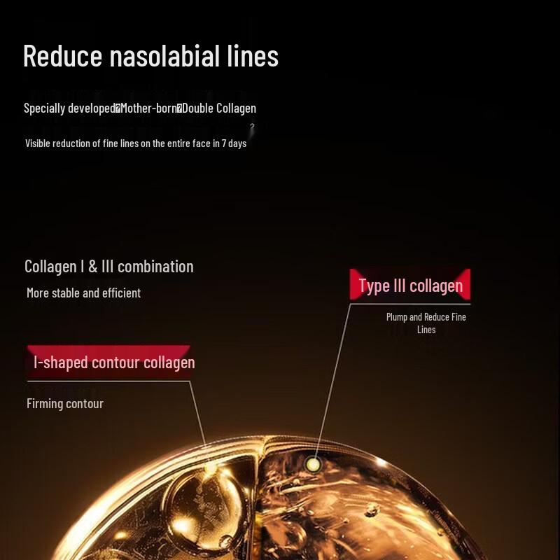 MARUBI Recombinant Collagen Anti-Wrinkle Cream