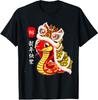 Danza del Leone Anno del Serpente Capodanno Cinese Zodiaco Serpente T-Shirt Uomo Donna Magliette Top