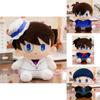 Adorable Detective Conan Kaito Kid Plush Keychain Soft Doll Backpack Pendant Gift