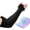 1 Pairs Arm Guard Sleeve with Thumb Hole Protective Sleeve Holders Sun UV Protection Long Arm Cover For Running Fishing Cycling