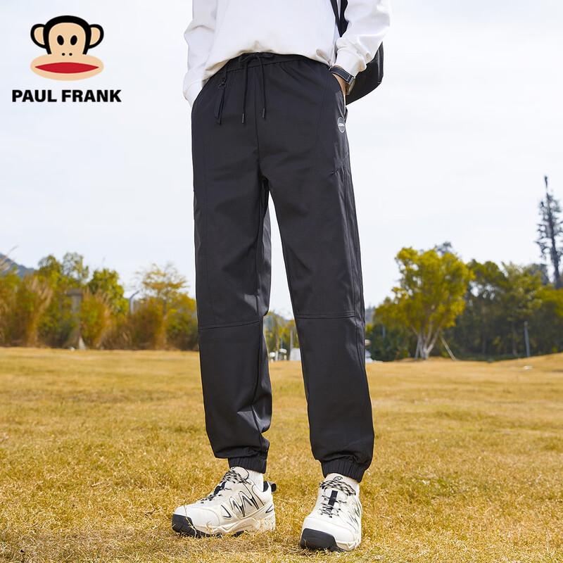 paul frank Men's Autumn Casual Jogger Pants