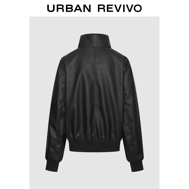 UR Herren 2025 Herbst Retro Stehkragen PU Jacke