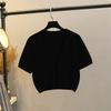 Ice Silk Thin Small Waistcoat Outer Skirt Knitted Cardigan