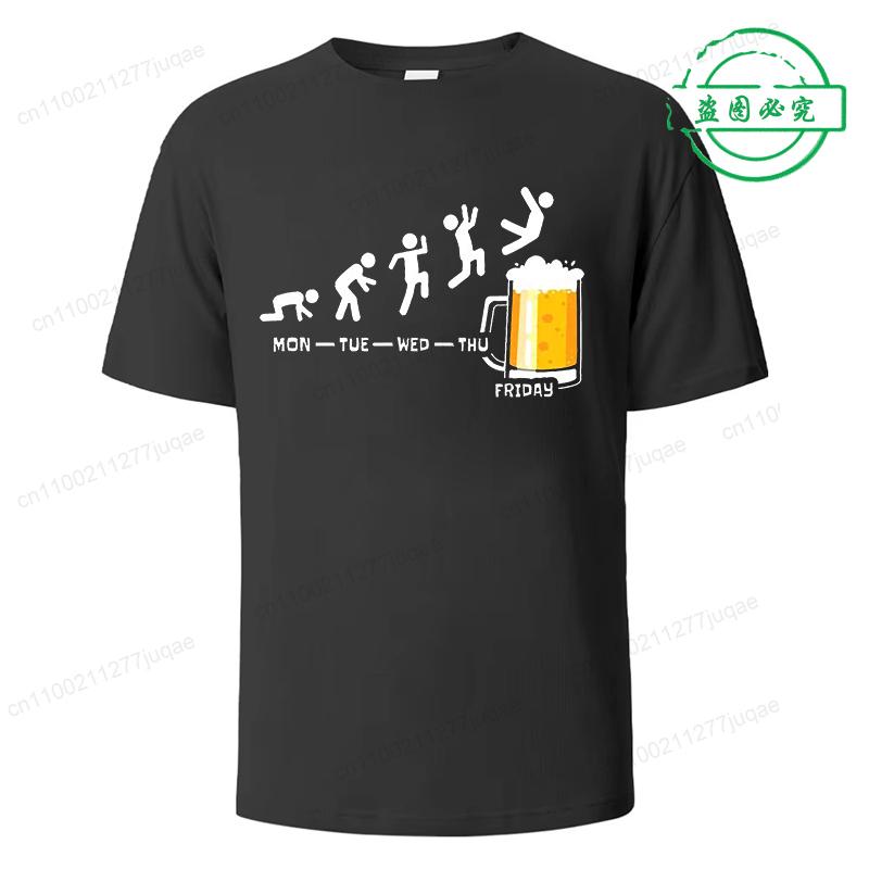 

Funny Friday Drink Beer Skull Men s T-Shirt Harajuku Street Top Sportswear Breathable Oversize Men s Clothing Streetwear Casual 4XL