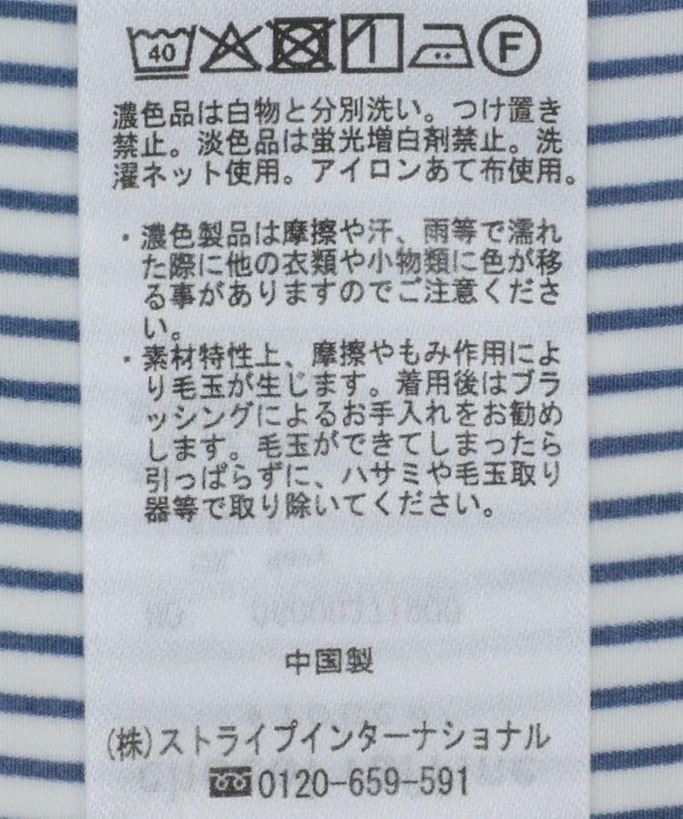 Casual Side Ribbon Docking Tunic for Light Gray [Green Parks] Women,