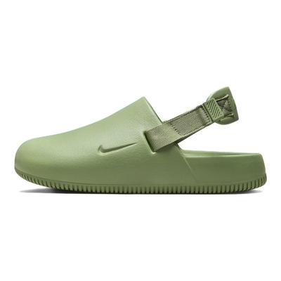 Calm Mule Oil Green Women Sneakers FB2185-300