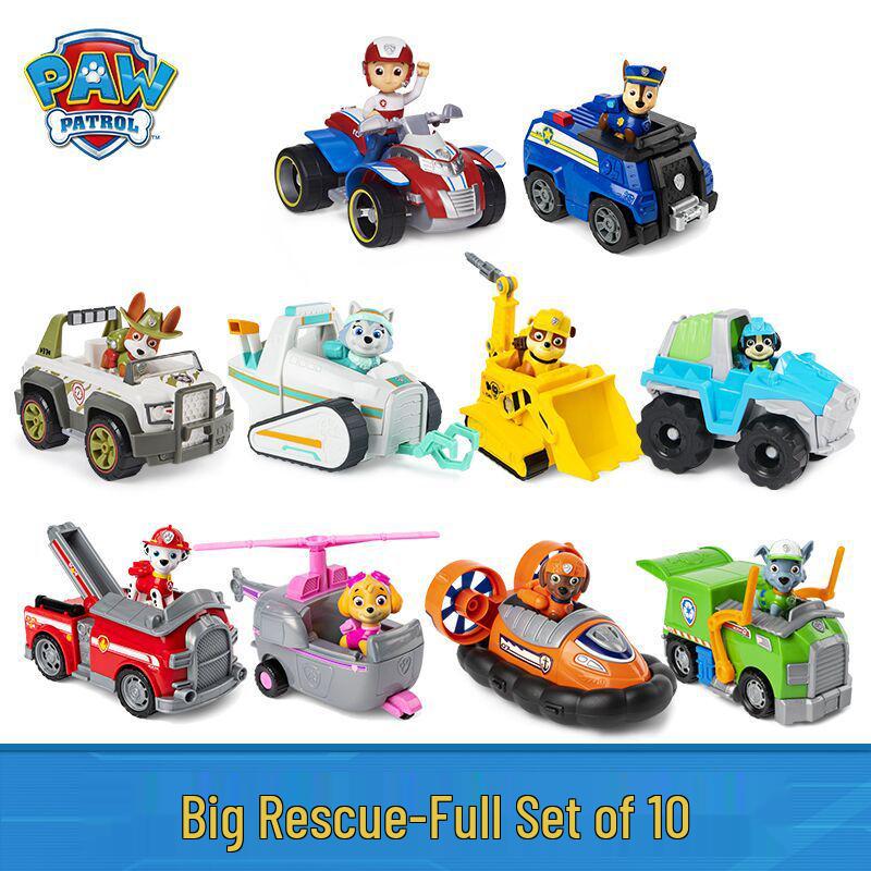 PAW Patrol Rescue Vehicle Set: Rocky & Rubble