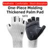 ROCKBROS Cycling Gloves Half Finger Breathable MTB Road Bike Gloves Shock Absorption Thickened Palm Pad Anti-slip Bicycle Gloves