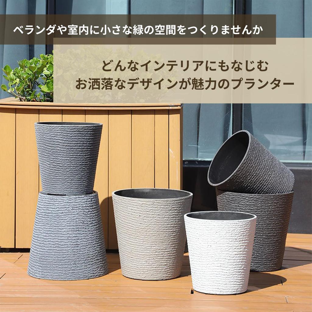 COZENTA Plastic Planter with Drainage Suitable for Houseplants and Vegetables 27cm Outer Holes, (Gray, Round, Diameter)