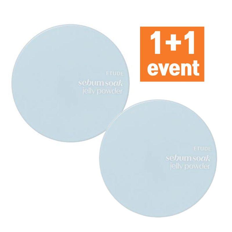 ETUDE Sebum Soak Jelly Powder 8g