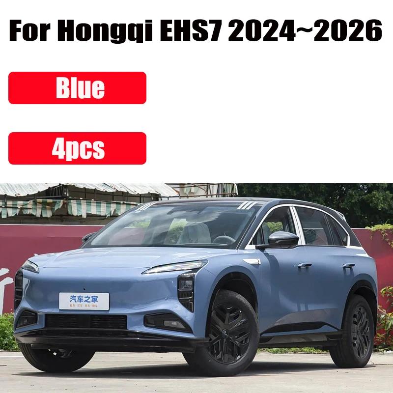 עבור Hongqi Tiangong 08 EHS7 2025 2025 2026 צבע אפייה פגוש מגן בוץ מגיני בוץ מגן התזה מגן נגד לכלוך הגנה מהתזה
