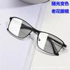 Ultra-light color-changing reading glasses for the elderly High-end, reading glasses Square metal color-changing reading glasses dual-purpose