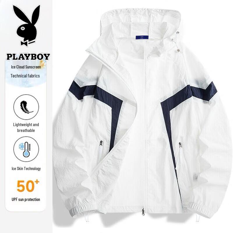 PLAYBOY Men s Lightweight Hooded Sun Protection Jacket XL