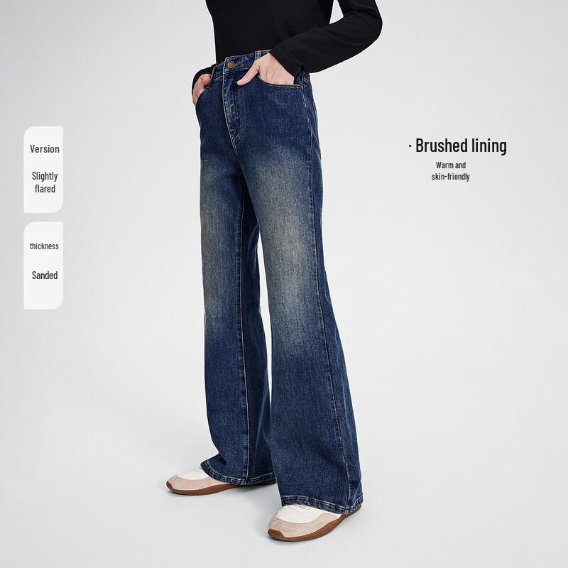 Navigare Women's Vintage Micro-Flare Fleece-Lined Jeans