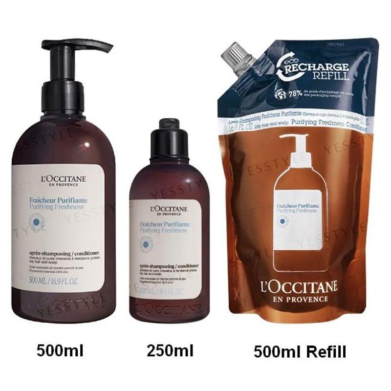 L'Occitane - Purifying Freshness Conditioner