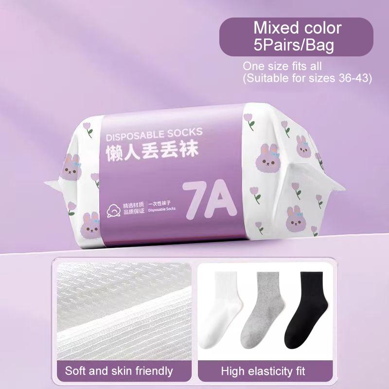 

5 пар одноразовых носков Lazy Socks унисекс, не требующих стирки, влагоотводящих, дышащих, до середины голени, выдвижная упаковка для путешествий и кемпинга