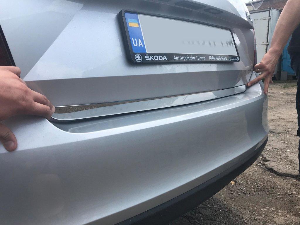 

Кромка багажника (нерж) Carmos - Турецкая сталь для Skoda Rapid 2012-2019 гг