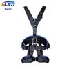 NLNTL Full Body Safety Harness