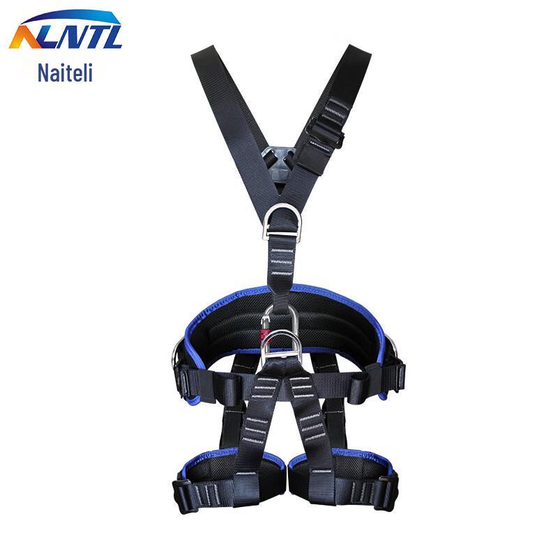 NLNTL Full Body Safety Harness M