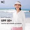 VVC Women's Lightweight Hooded UV Protection Sun Jacket