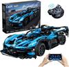 Cada Block Constructor Sports Car-transformer with RC Bluefire Specter, 421 Parts