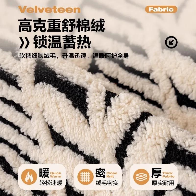 Thicken Plush Sofa Cover with Wheat Ear Leaves, Jacquard Slipcover, Non-slip Sofa Towel, Couch Cushion for Living Room, Modern H