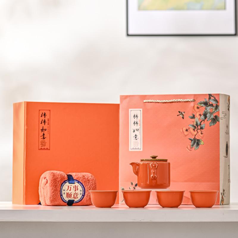 Mid-Autumn Festival creative gift tea set business to send customers and employees creative and practical gifts