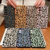 Magnetic For Magsafe Case For Samsung Galaxy S26 Ultra S25 Edge S24 Plus S23 FE S22 A54 A55 A56 5G Yellow Leopard Print Matte Cover