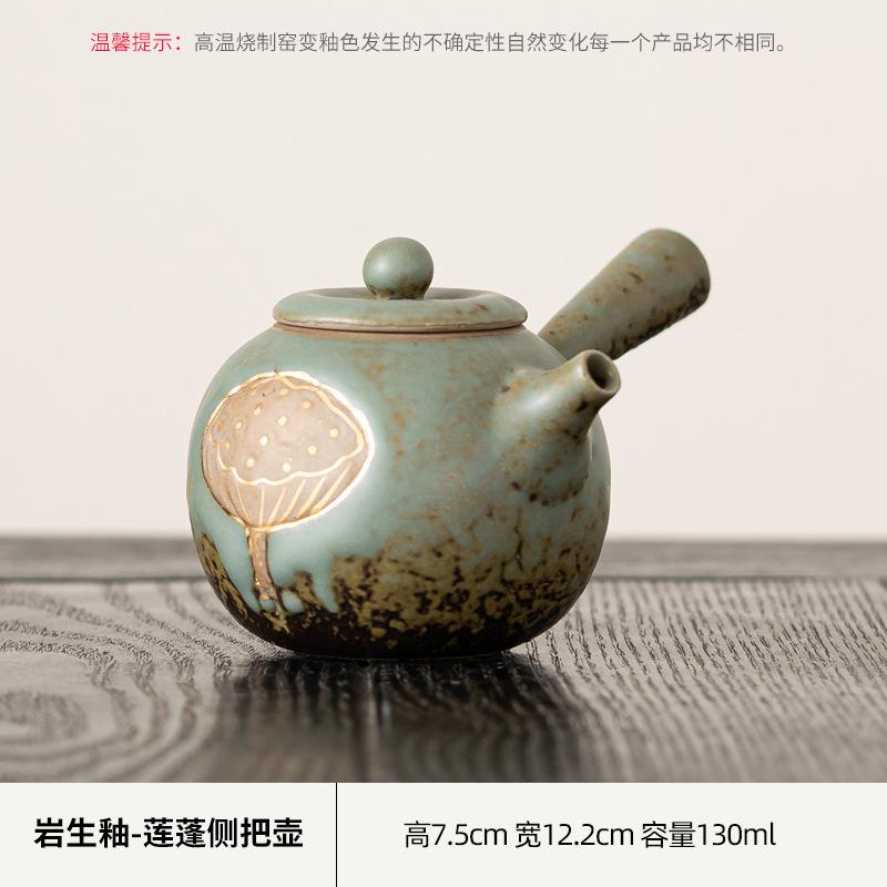 Lithophyte Lotus Kiln Change Zvedací trámový hrnec Okolní sporák Na vaření čaje Domácnost Čaj Ohřívač vařič Varná konvice na vodu