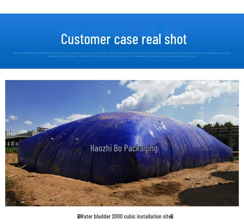 PVC Foldable Water Bladder: Large Capacity for Irrigation, Firefighting, and Drought Resistance Storage