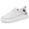5001 Herren Höhe-Steigernde Low-Top Plateau-Sneaker, Obermaterial aus Rindsleder, Dicke Sohle, Lässige Weiße Sportschuhe, Trendiger Frühjahrsstil.