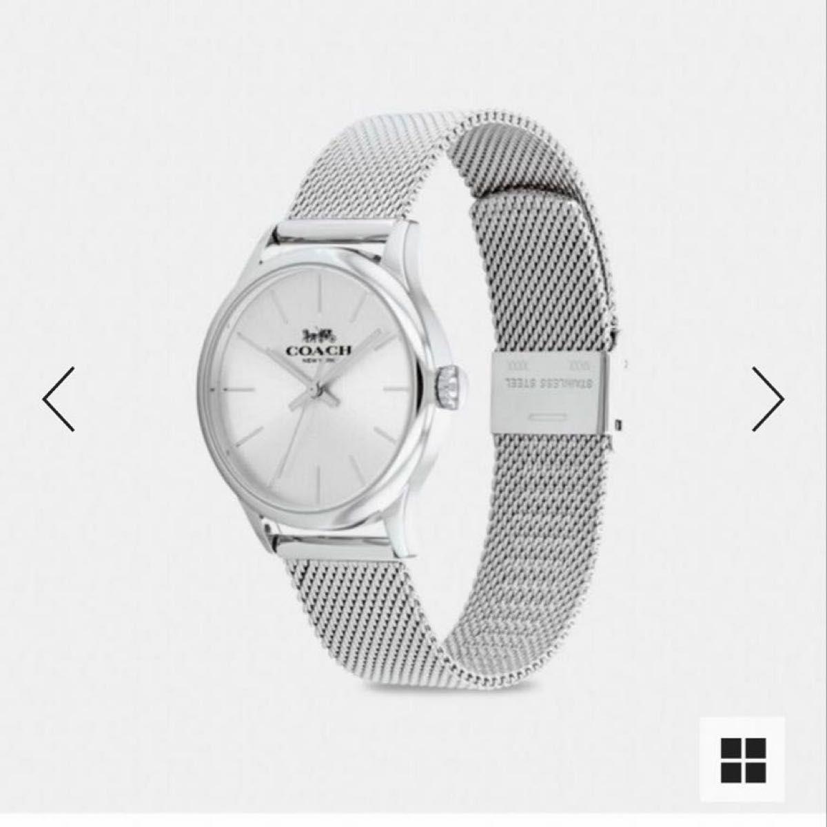 Used COACH Women s Watch Silver Mesh Belt