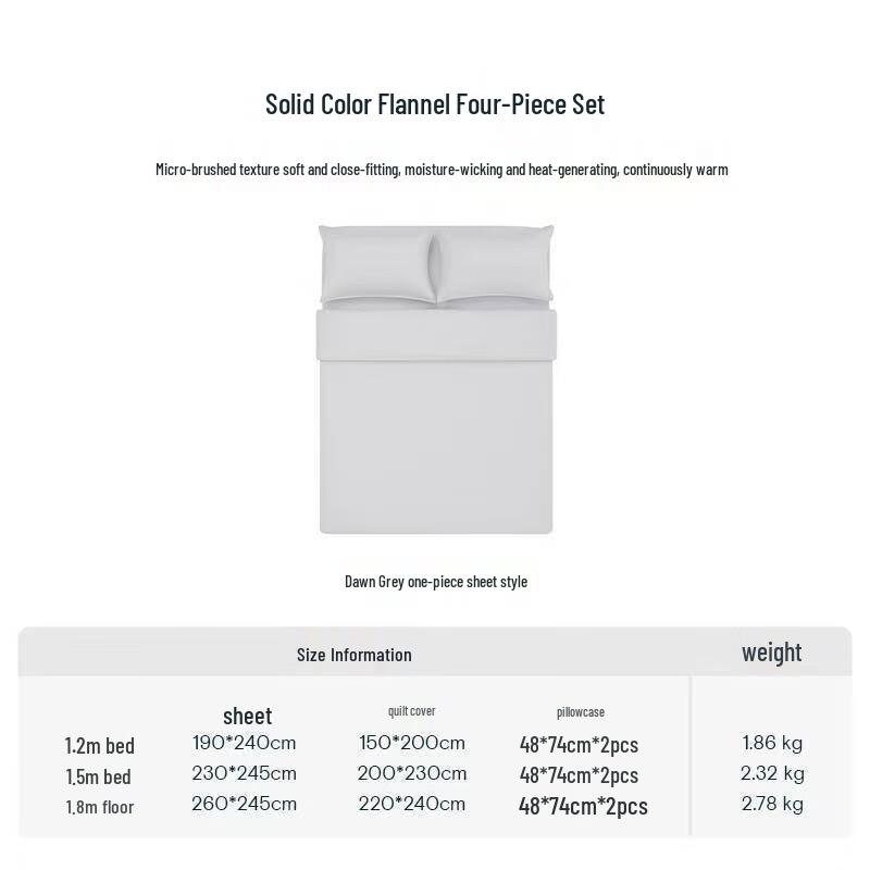 

Atour Planet Brushed 4-Piece Bedding Set