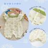 Baby Summer Newborn Baby Months [Baby Nest] Clothes, Girls, Rompers, Coveralls, Clothes, Clothes, Clothes, Cotton, Rabbit, 73, 6-9