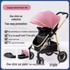 Lightweight Reversible Stroller with Dining Tray - Four-Wheel, Folding, for Infants and Toddlers