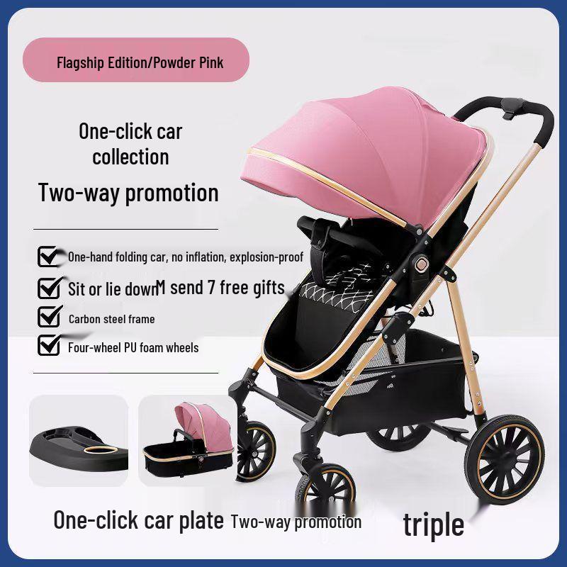 Lightweight Reversible Stroller with Dining Tray - Four-Wheel, Folding, for Infants and Toddlers