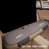Front/Rear Linen Car Seat Cover Cushion Anti Scratch Protector Pad Keyring For KN Kia Rio Soul Forte Sportage Picanto Niro KN