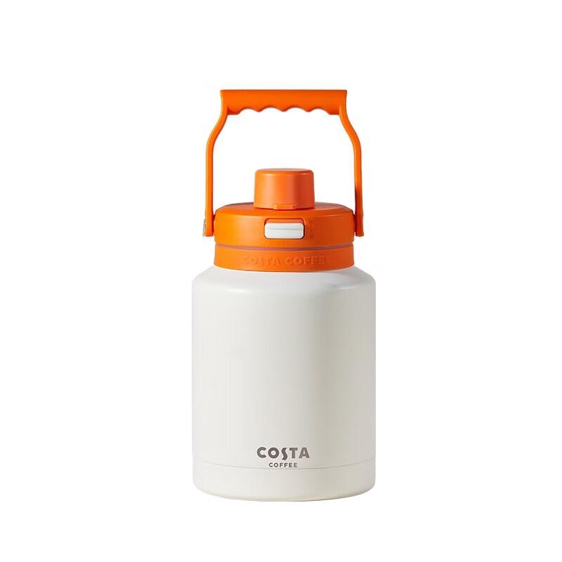 COSTA 1.1L Thermal Pot