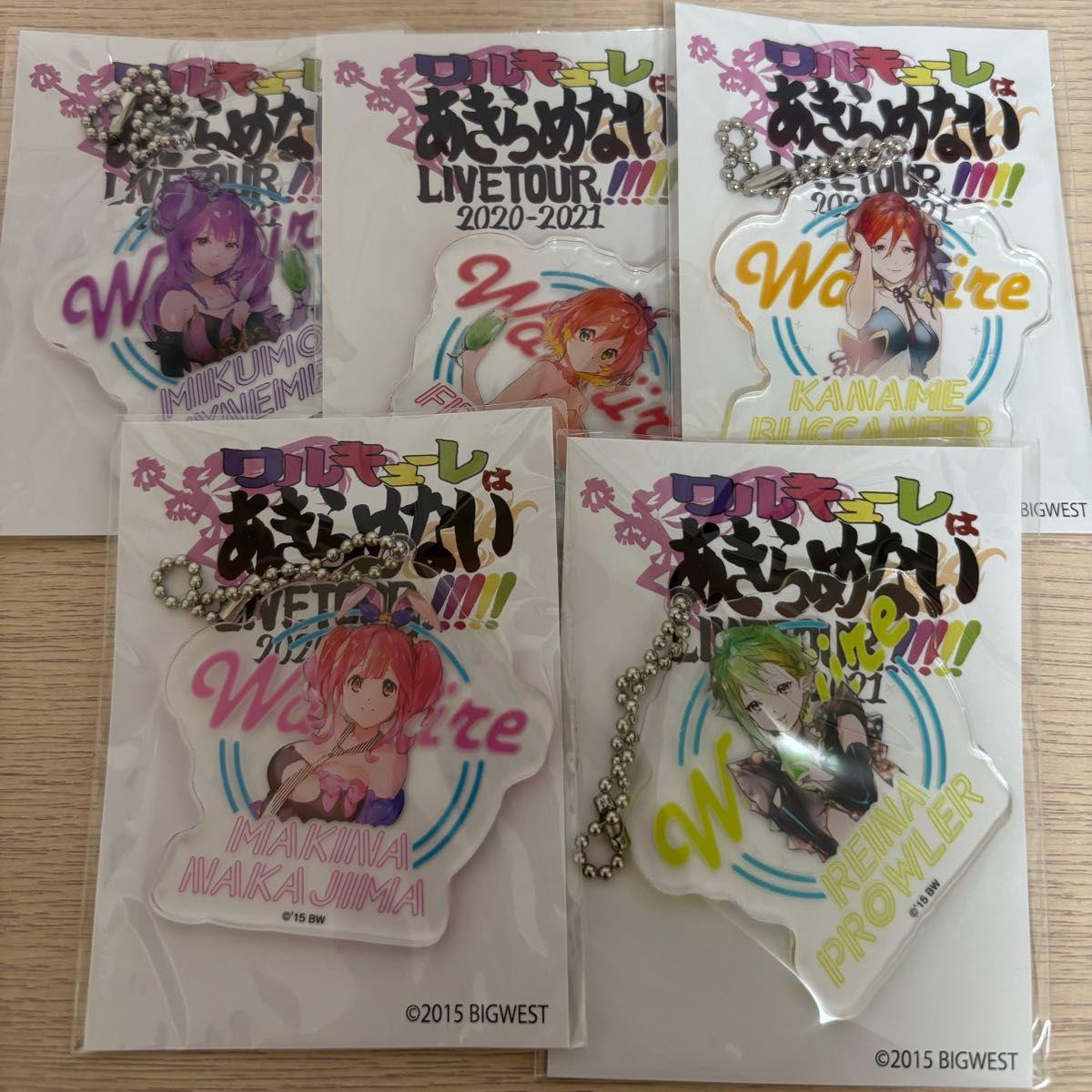 Used Macross Delta Valkyrie Acrylic Key Chain 5 Types Set Live Tour