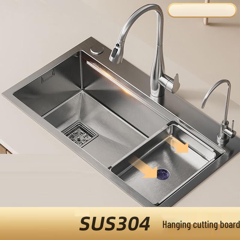 Yuying Stainless Steel Kitchen Sink Set