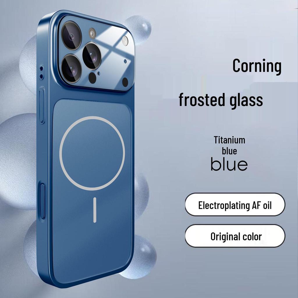 iPhone 17 Pro Max Matte Glass Magnetic Case, Drop-Proof Protective Cover